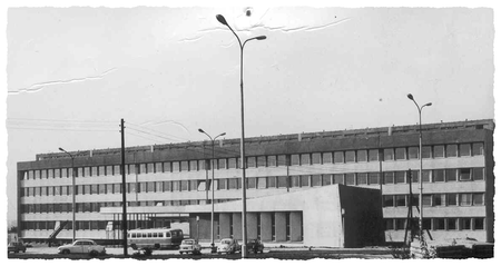 Instytut lata 70te